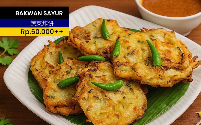 bakwan sayur